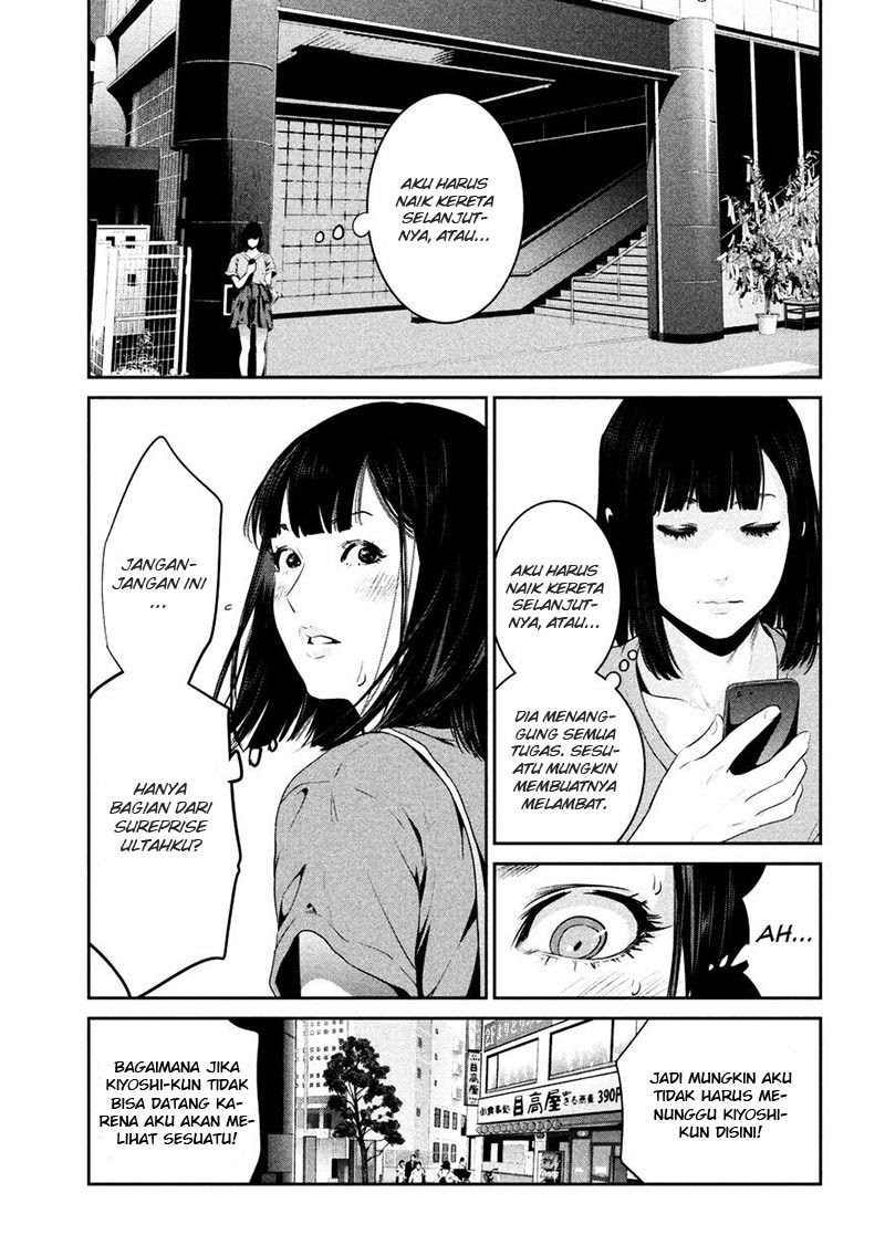 Prison School Chapter 261 Gambar 14