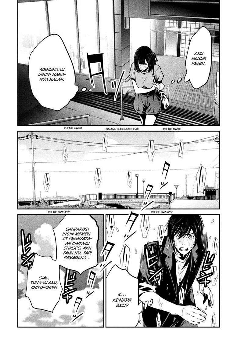 Prison School Chapter 261 Gambar 15