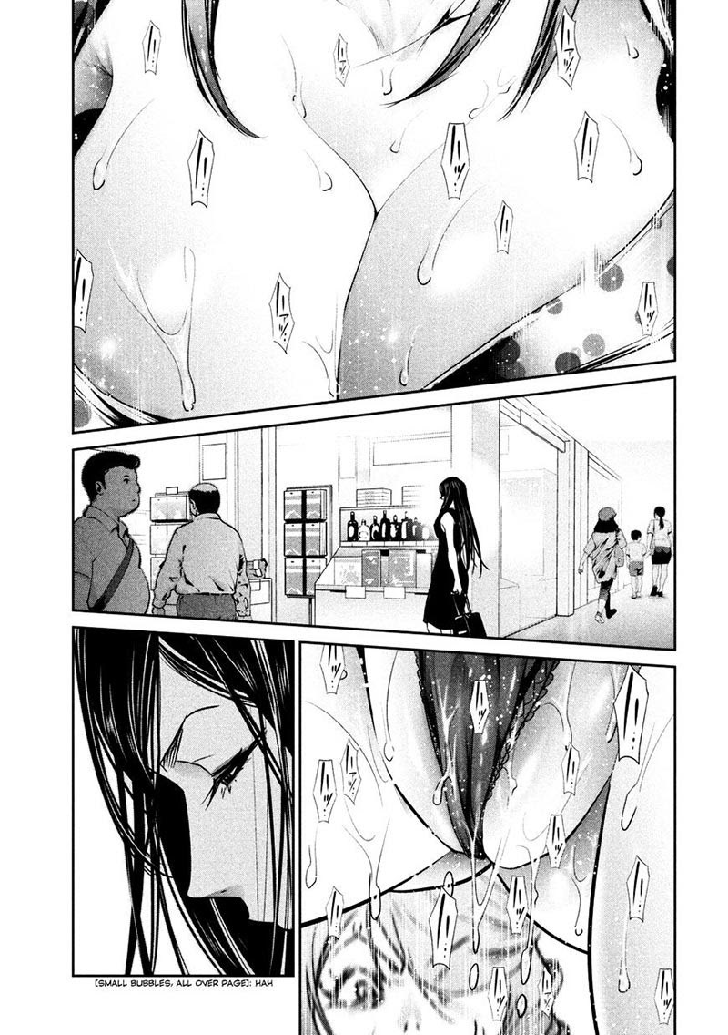 Prison School Chapter 261 Gambar 16