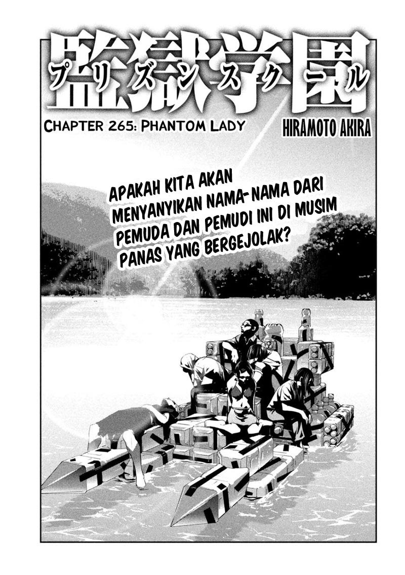 Prison School Chapter 265 Gambar 2