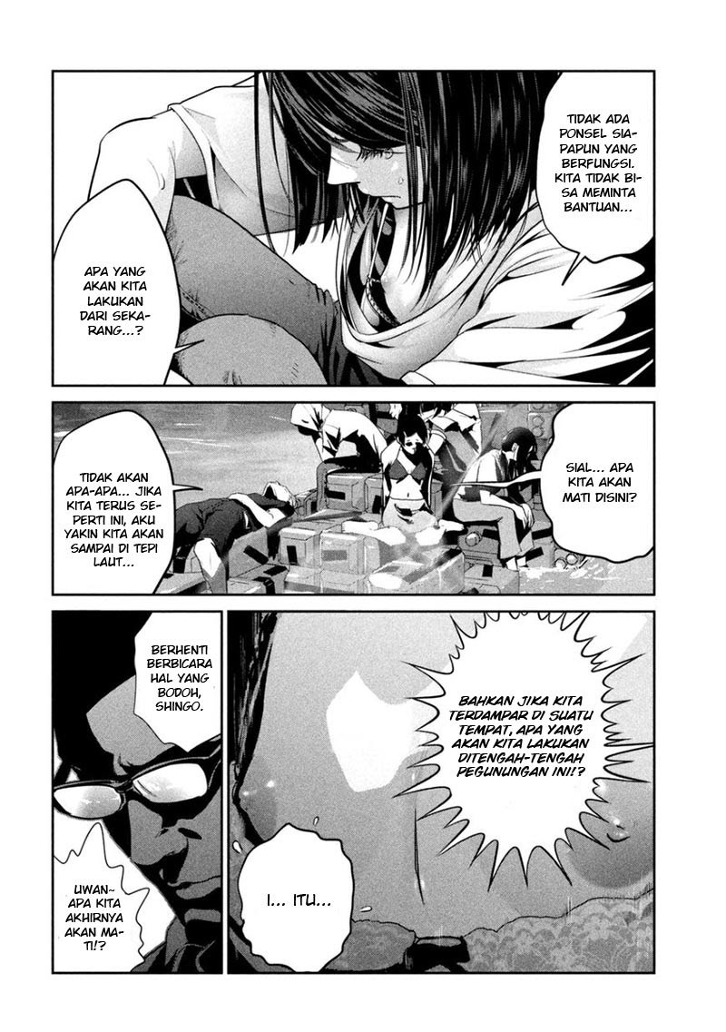 Prison School Chapter 265 Gambar 3