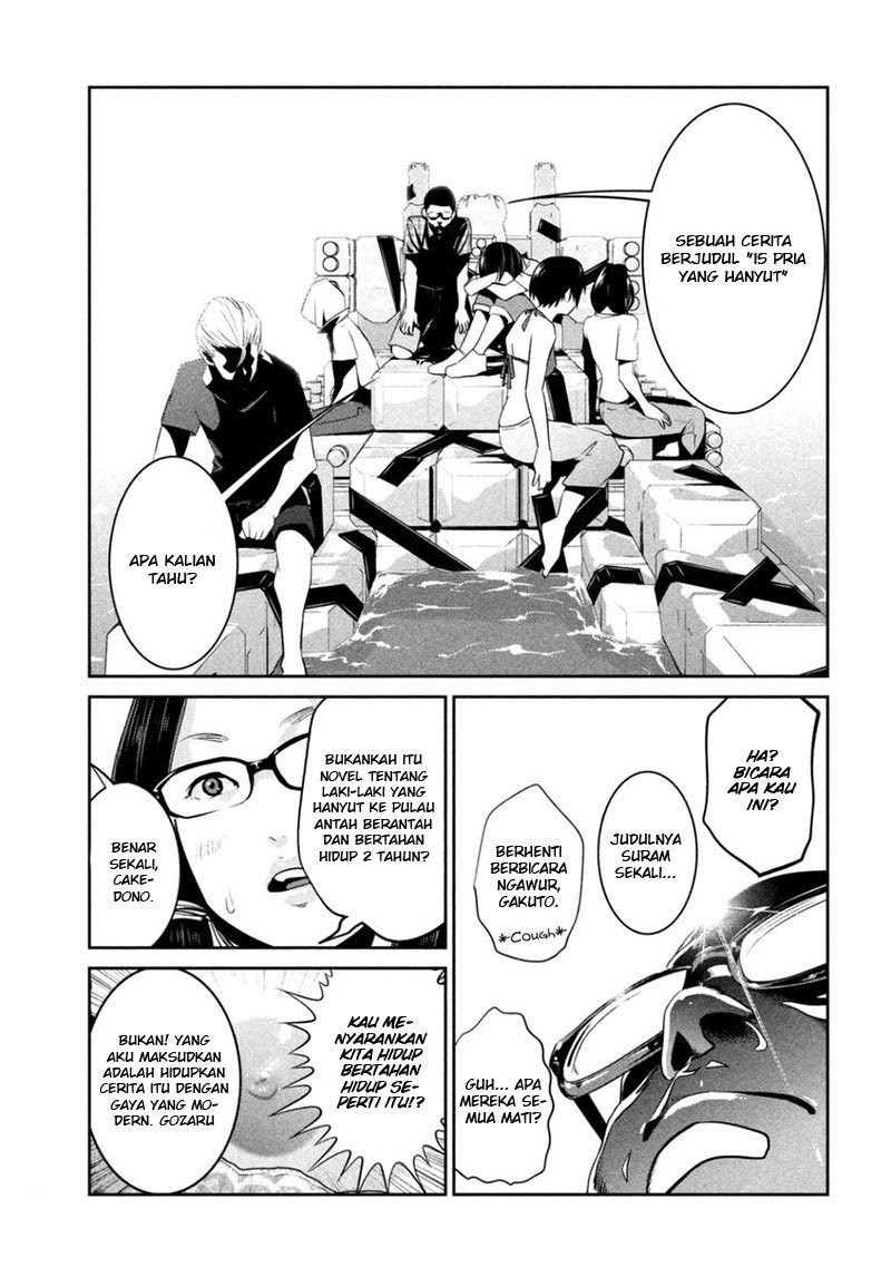 Prison School Chapter 265 Gambar 4