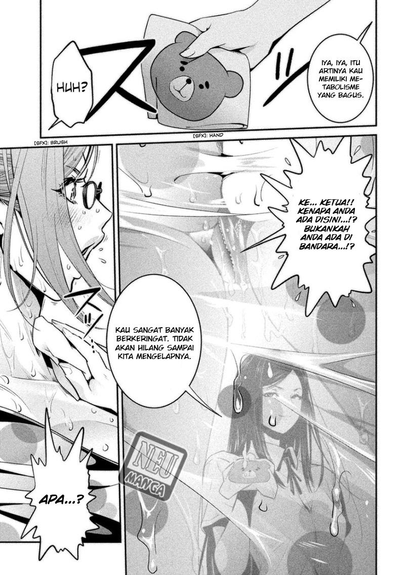 Prison School Chapter 265 Gambar 8