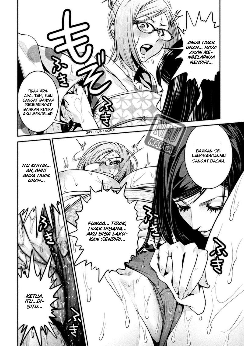 Prison School Chapter 265 Gambar 9