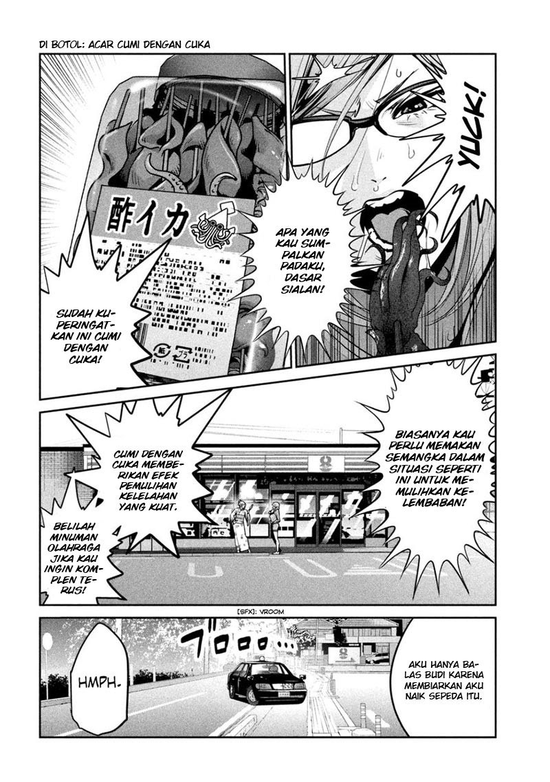 Prison School Chapter 265 Gambar 11