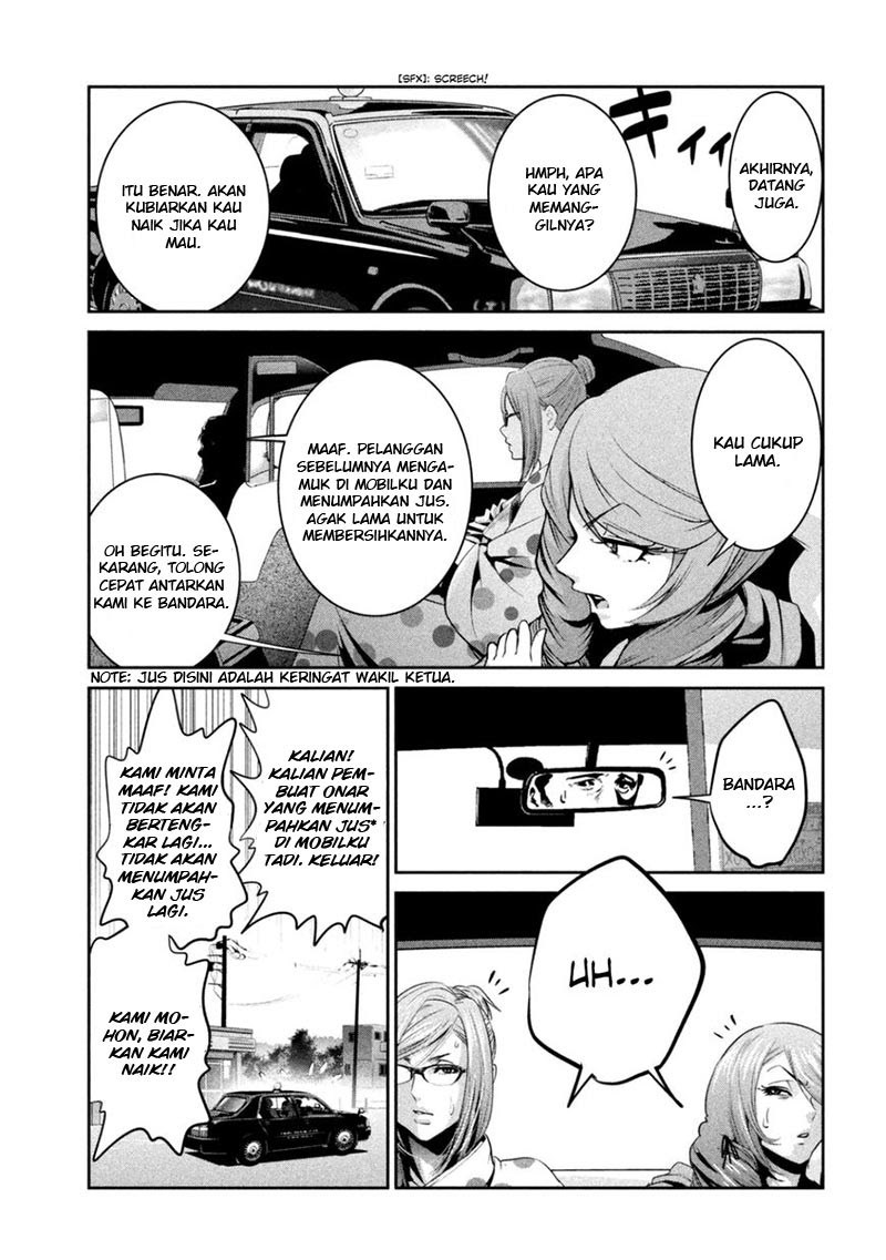 Prison School Chapter 265 Gambar 12