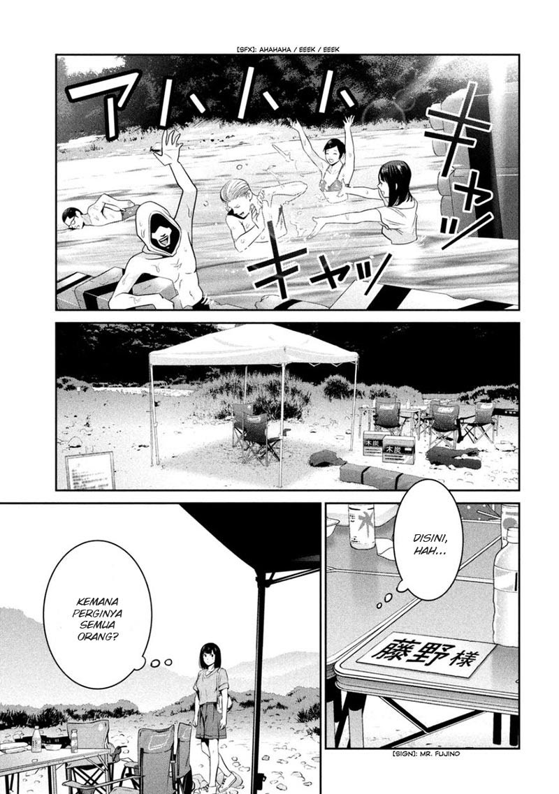 Prison School Chapter 265 Gambar 14