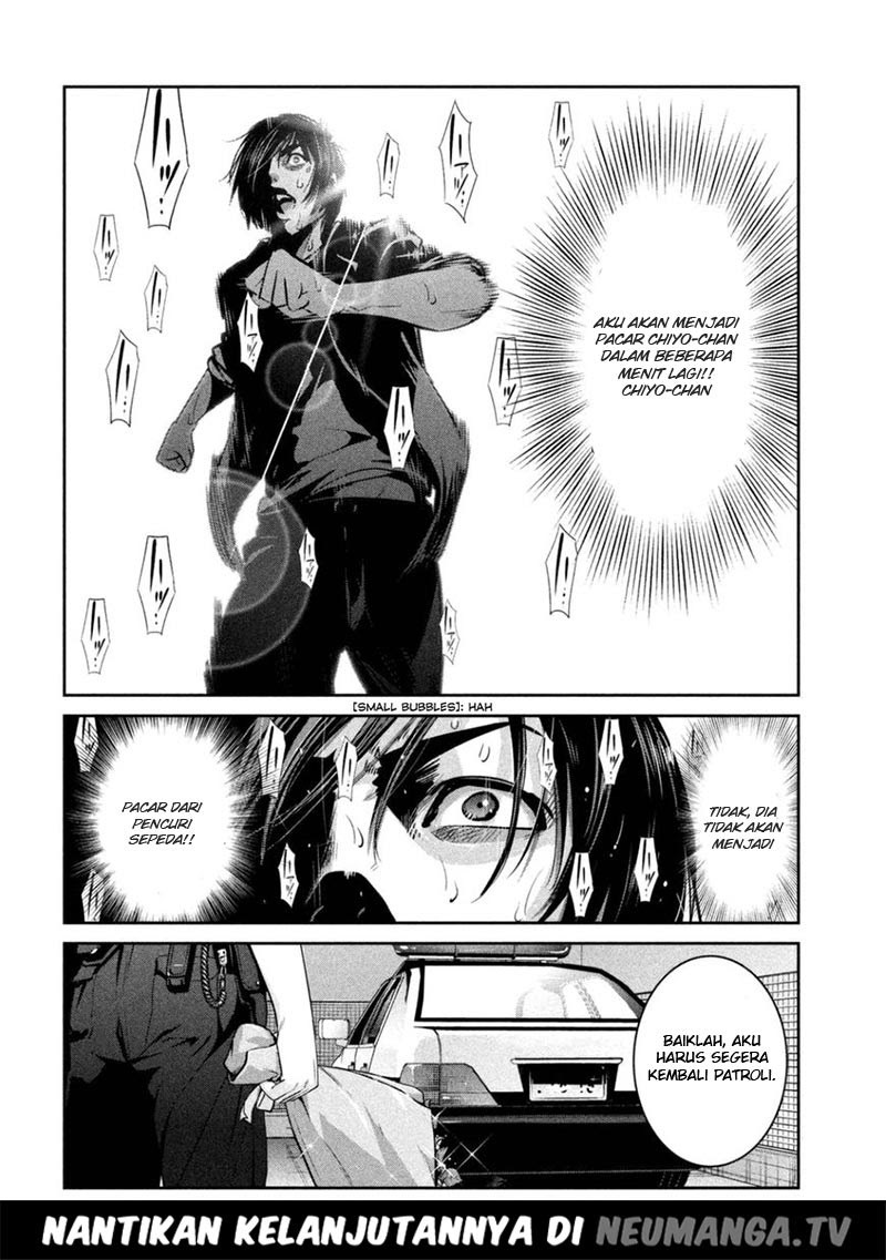 Prison School Chapter 265 Gambar 19