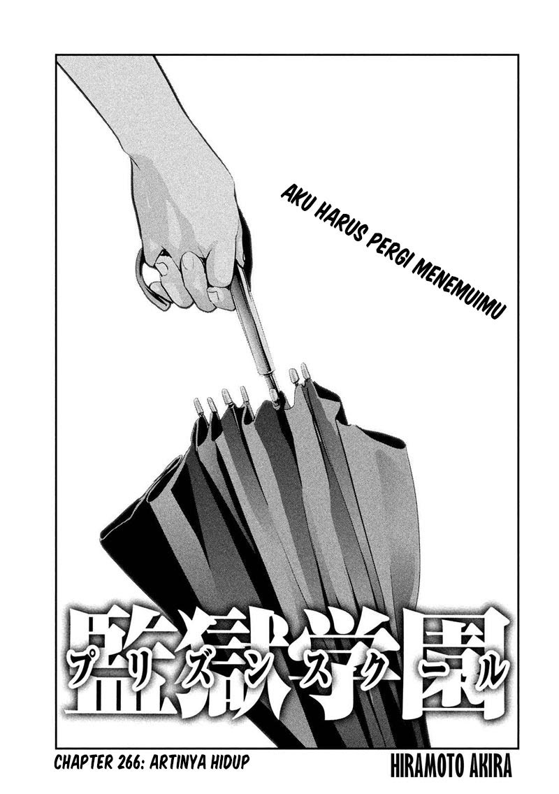 Prison School Chapter 266 Gambar 2