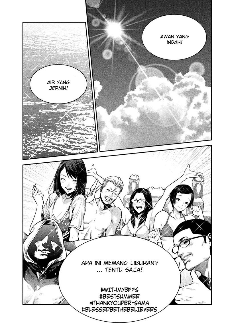 Prison School Chapter 266 Gambar 6