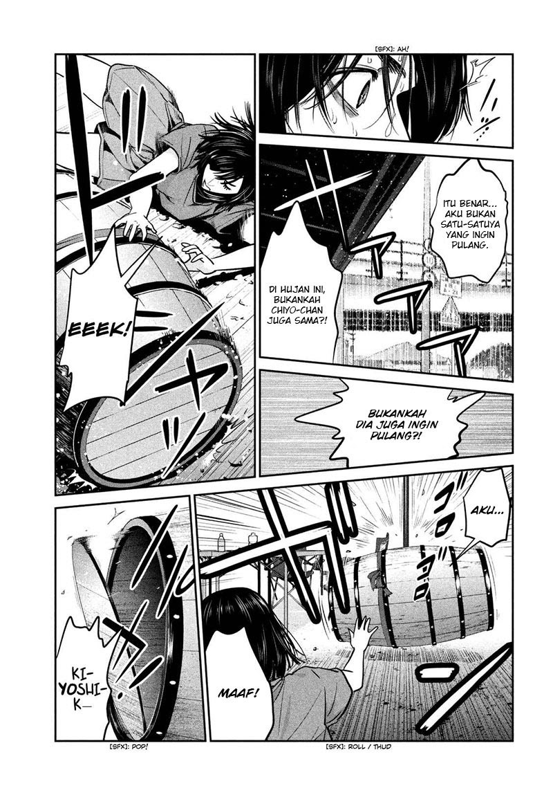 Prison School Chapter 266 Gambar 12