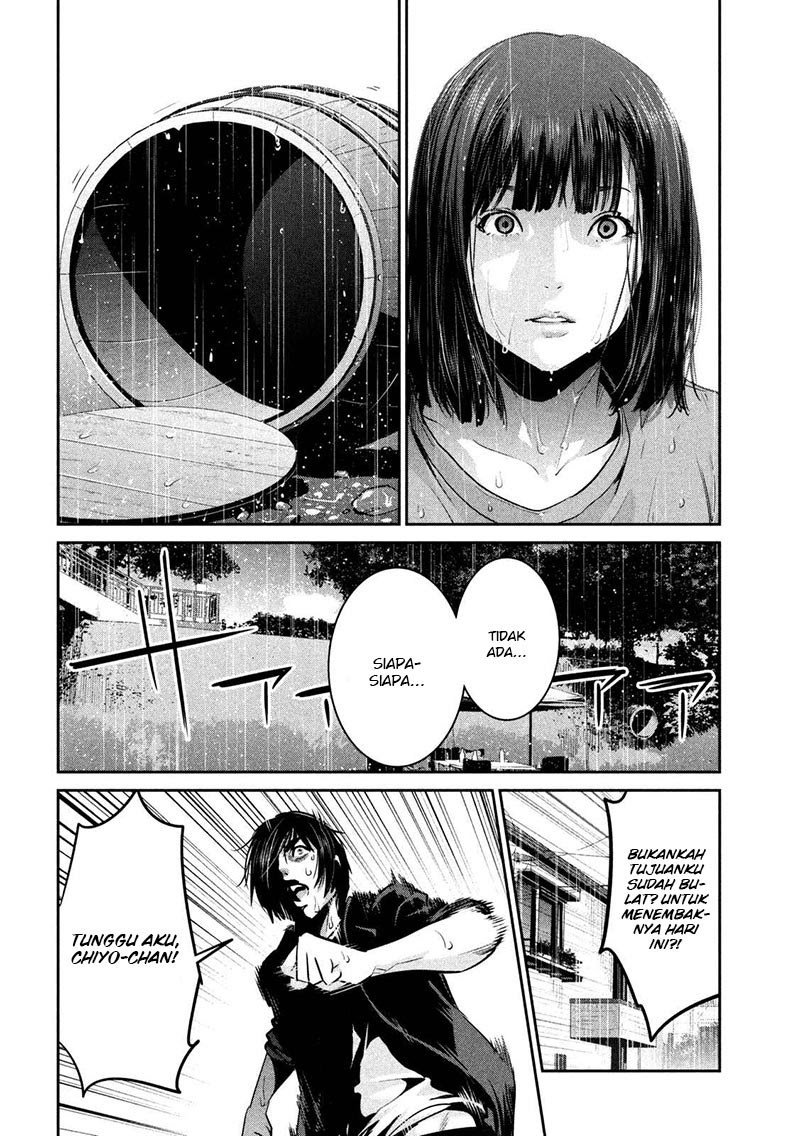Prison School Chapter 266 Gambar 13