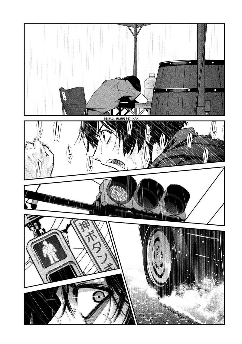 Prison School Chapter 266 Gambar 14