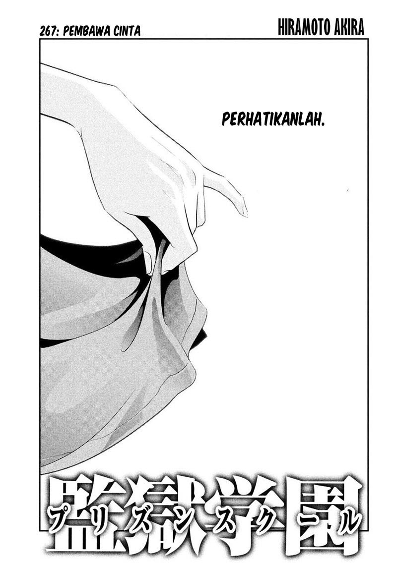 Prison School Chapter 267 Gambar 2