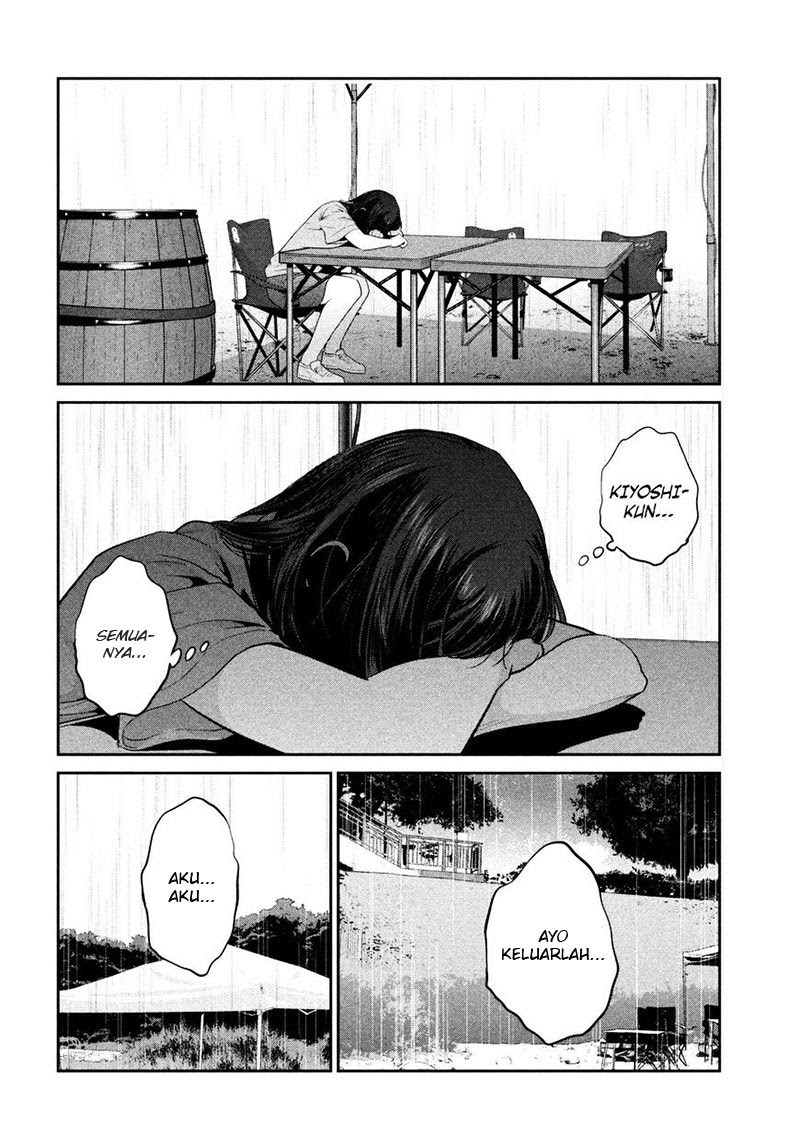 Prison School Chapter 267 Gambar 3
