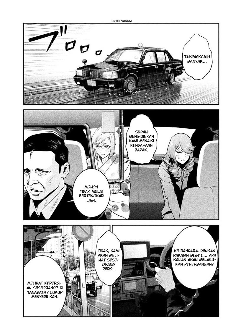 Prison School Chapter 267 Gambar 10