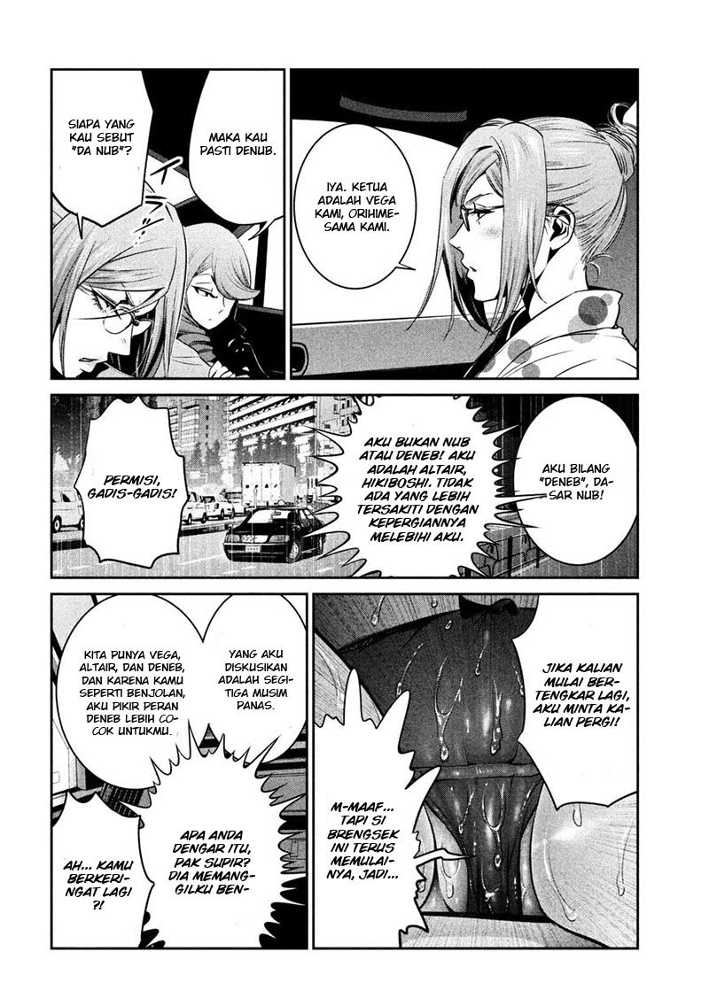 Prison School Chapter 267 Gambar 11
