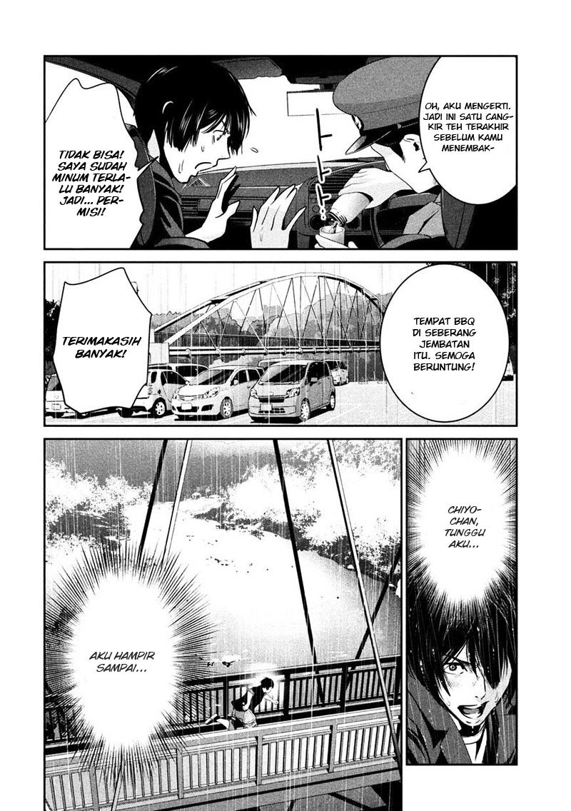 Prison School Chapter 267 Gambar 13