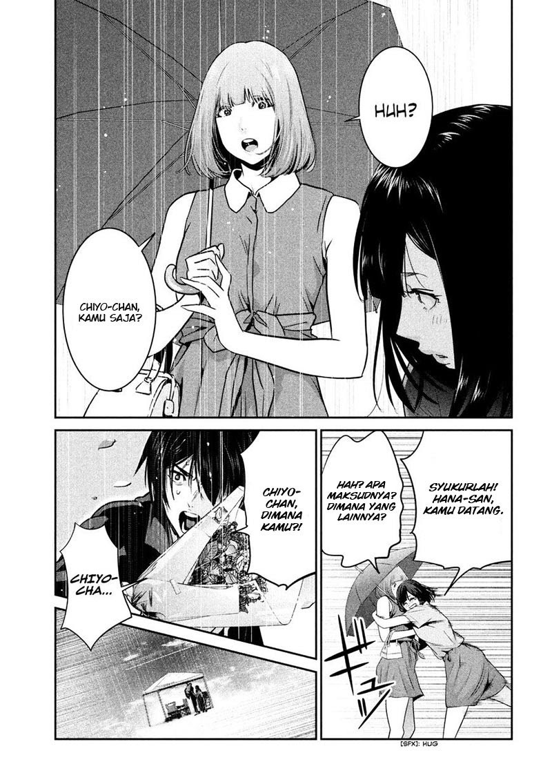 Prison School Chapter 267 Gambar 16