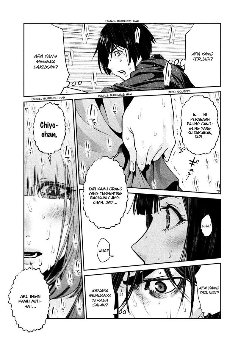 Prison School Chapter 267 Gambar 18