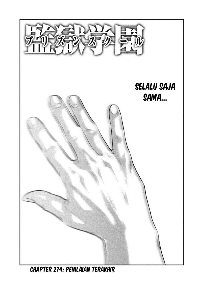 Prison School Chapter 274 Gambar 2