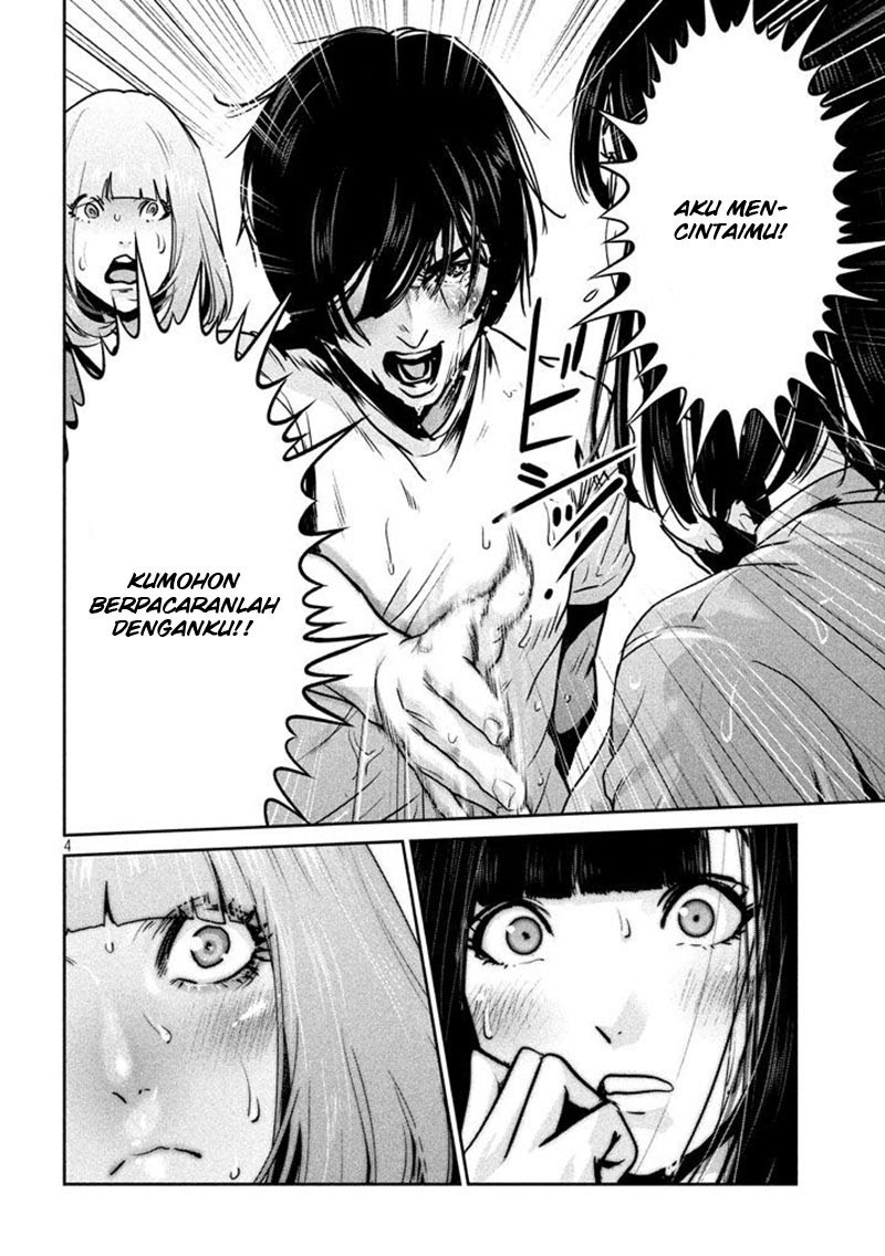 Prison School Chapter 274 Gambar 5