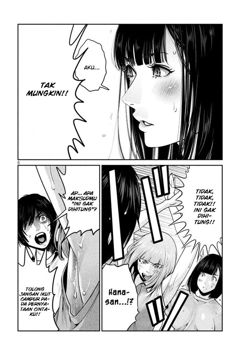 Prison School Chapter 274 Gambar 7