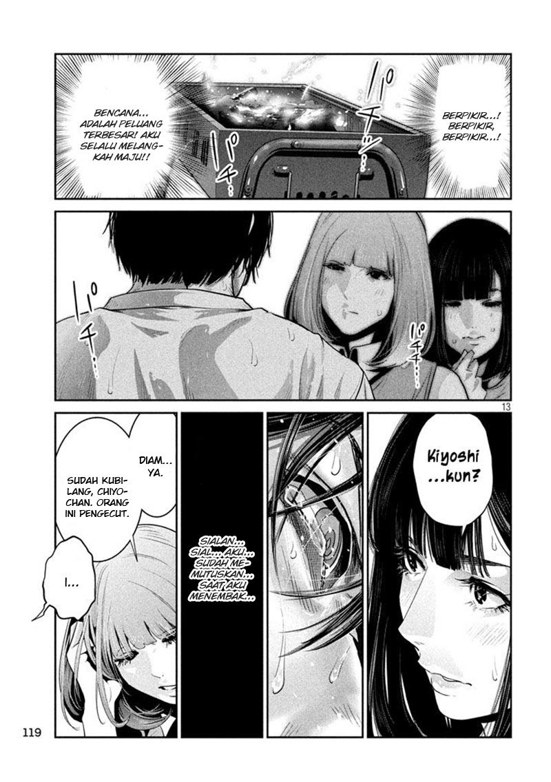 Prison School Chapter 274 Gambar 14