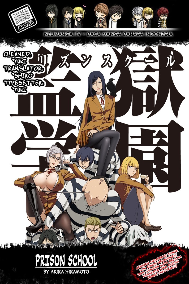 Prison School Chapter 275 Gambar 1