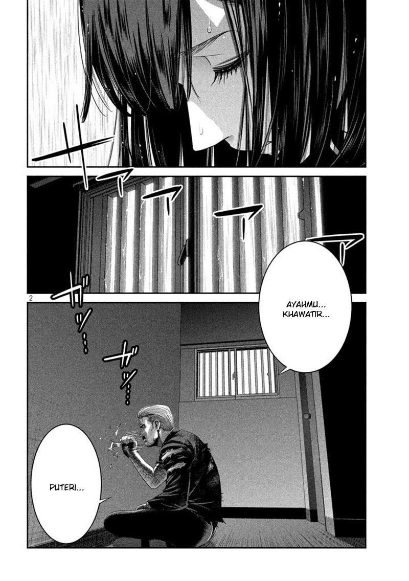 Prison School Chapter 275 Gambar 3