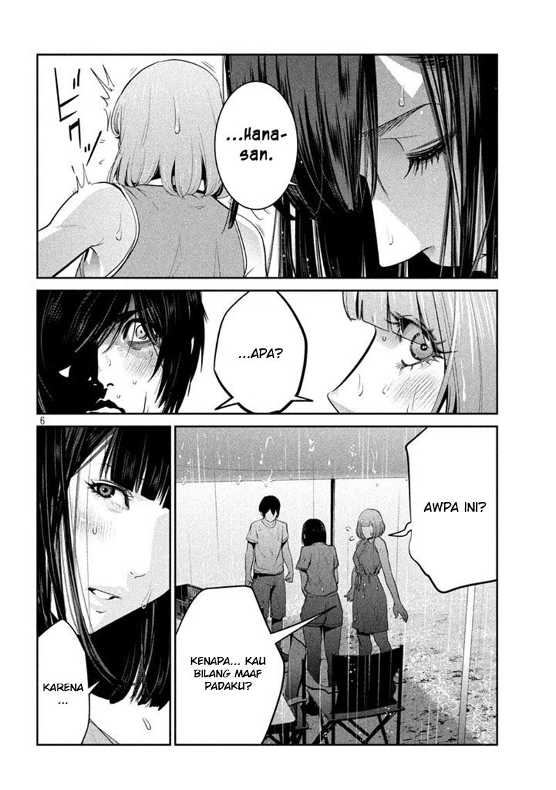 Prison School Chapter 275 Gambar 7