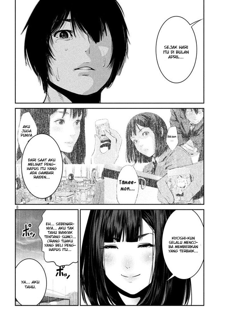 Prison School Chapter 275 Gambar 9