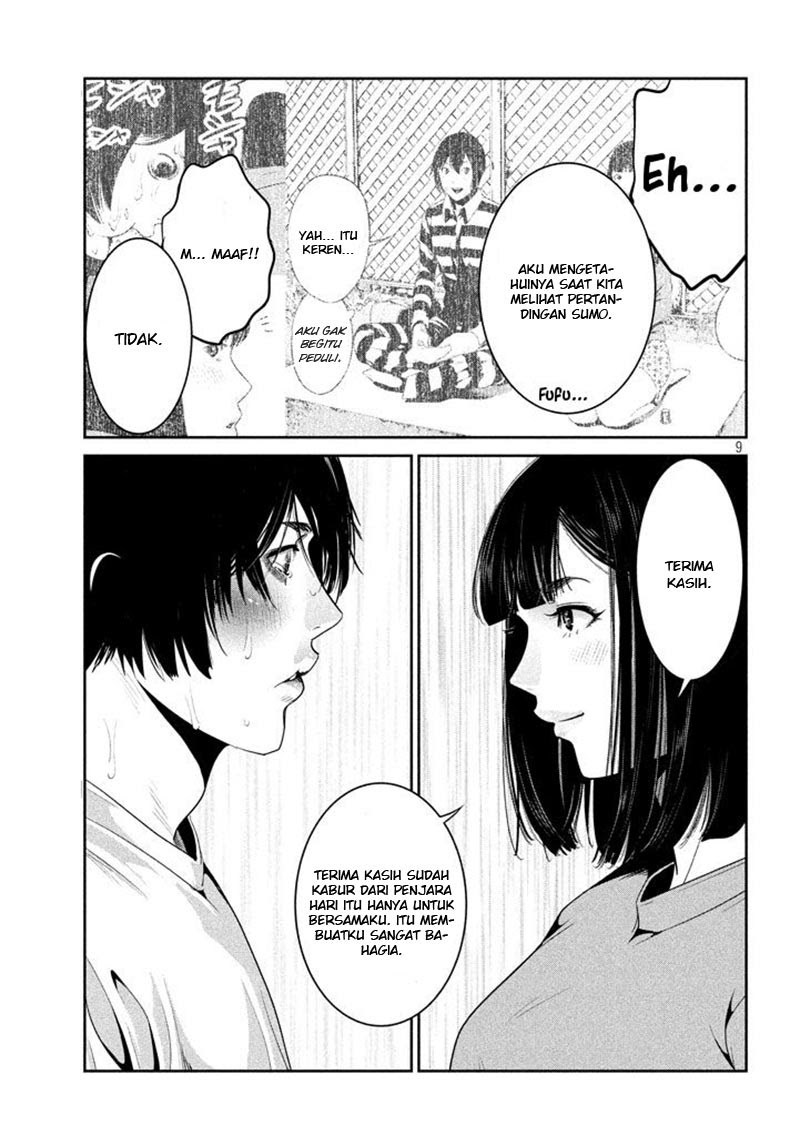 Prison School Chapter 275 Gambar 10