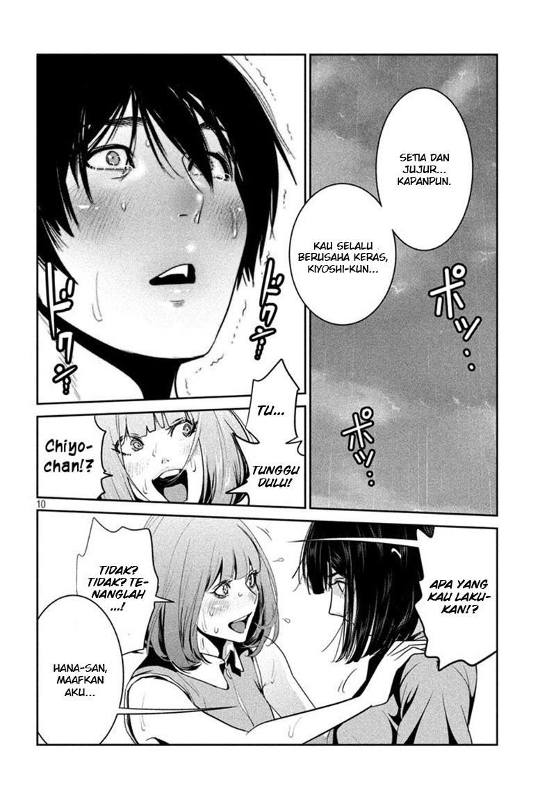 Prison School Chapter 275 Gambar 11