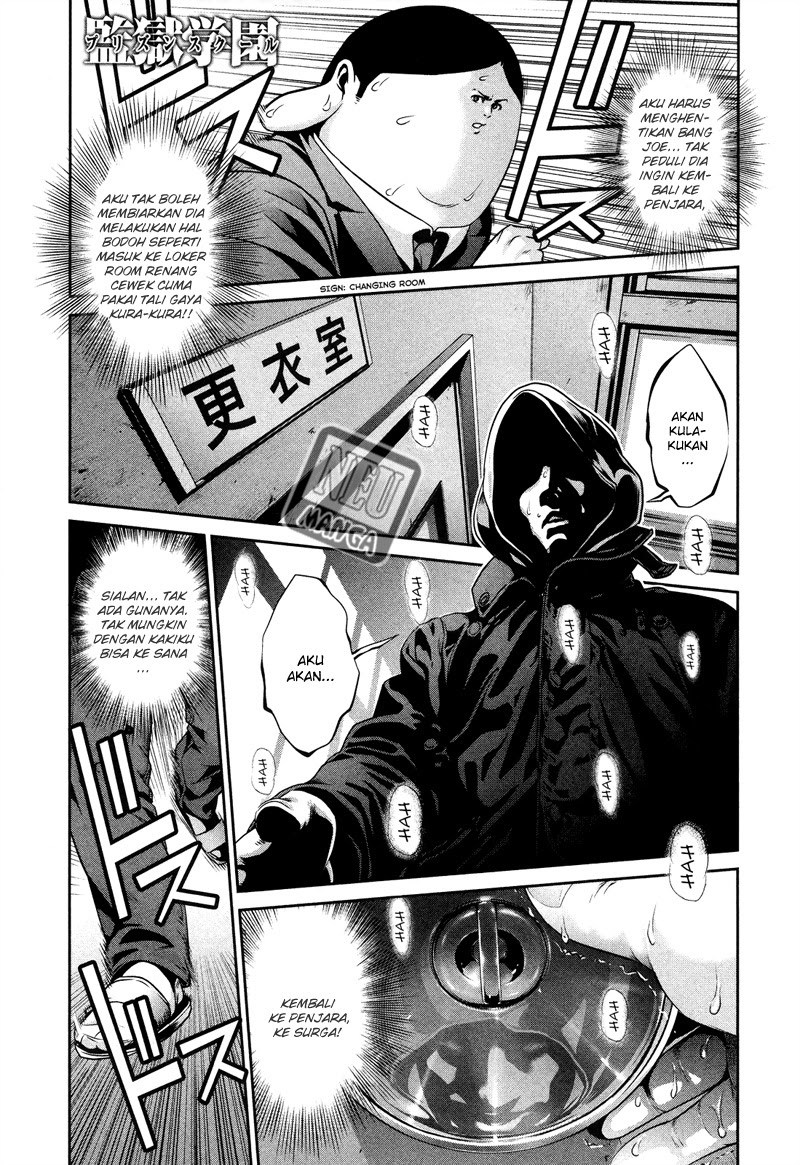 Prison School Chapter 87 Gambar 2