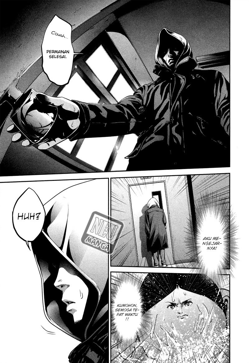 Prison School Chapter 87 Gambar 11
