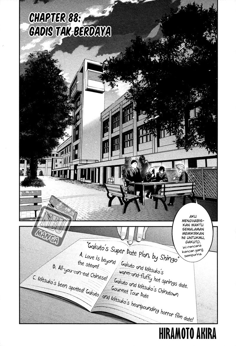Prison School Chapter 88 Gambar 2