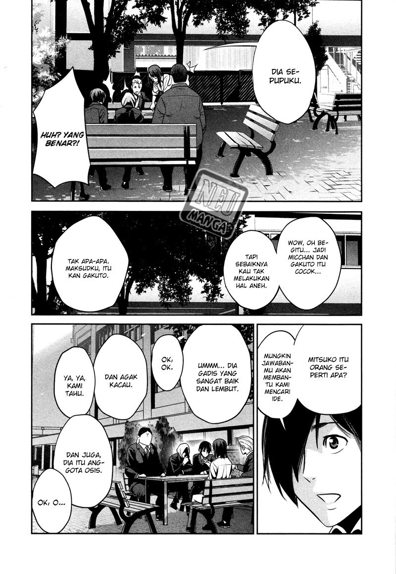 Prison School Chapter 88 Gambar 5