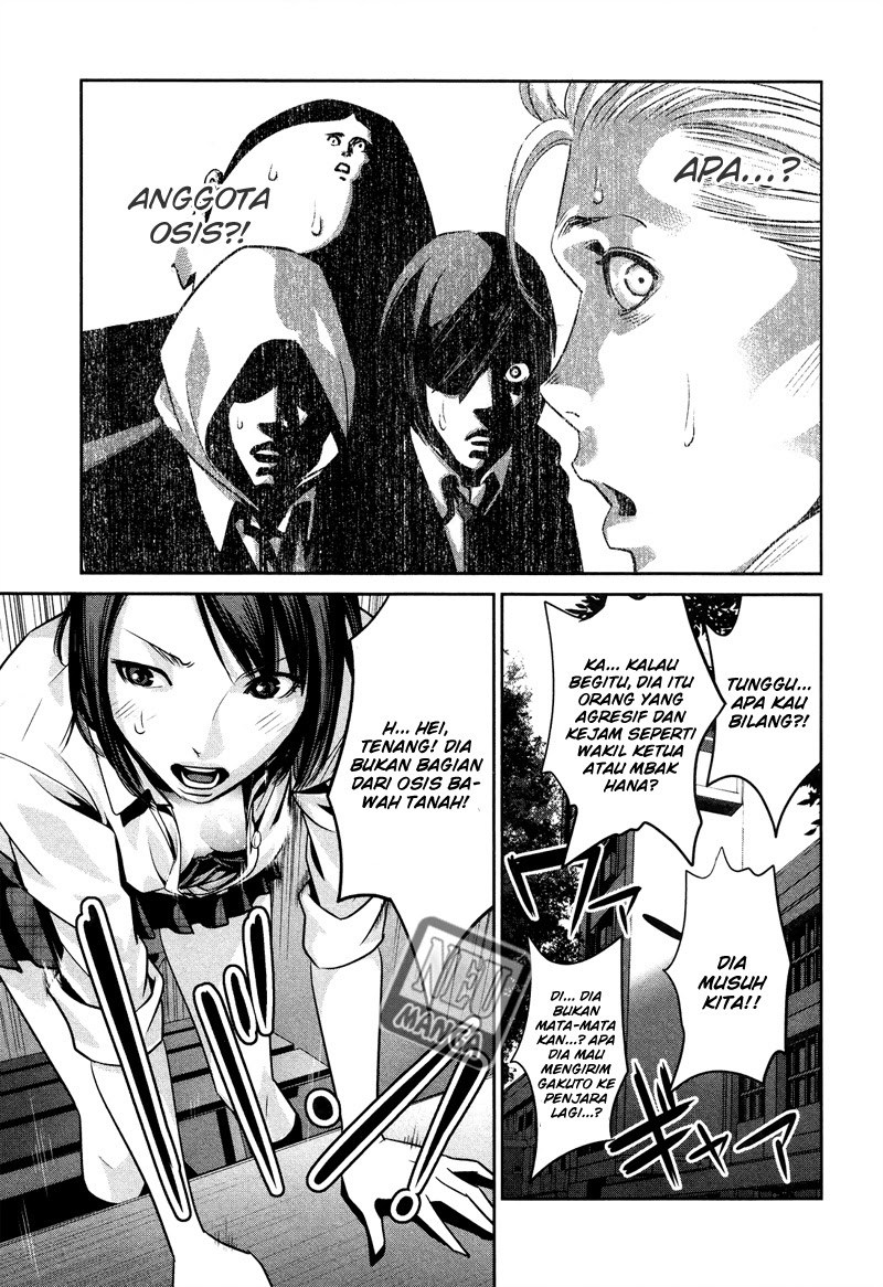 Prison School Chapter 88 Gambar 6