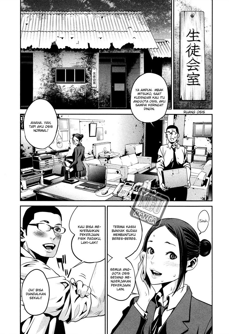 Prison School Chapter 88 Gambar 8