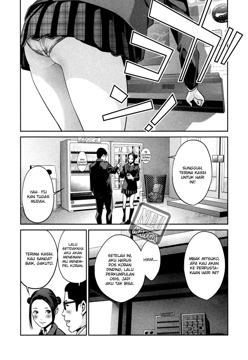 Prison School Chapter 88 Gambar 11