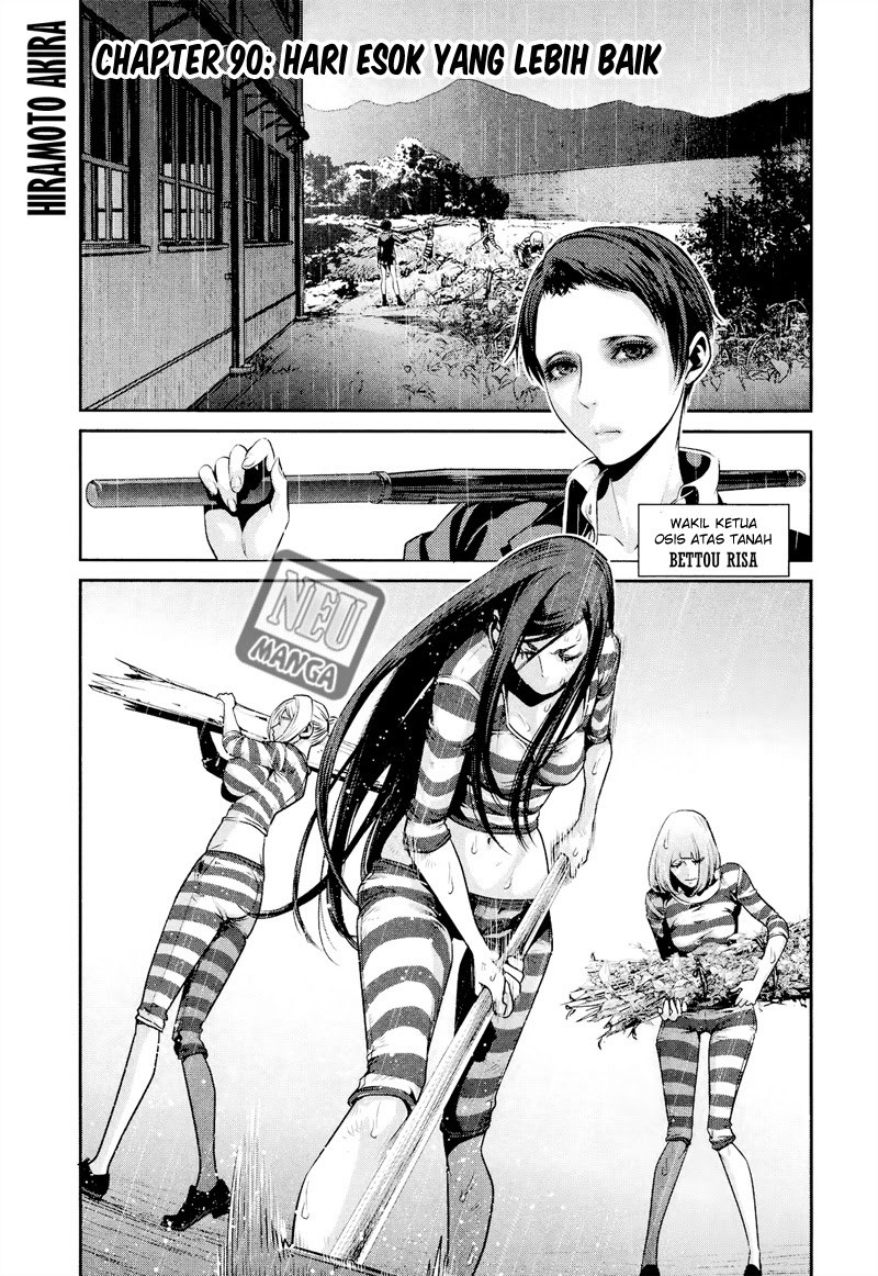 Prison School Chapter 90 Gambar 2