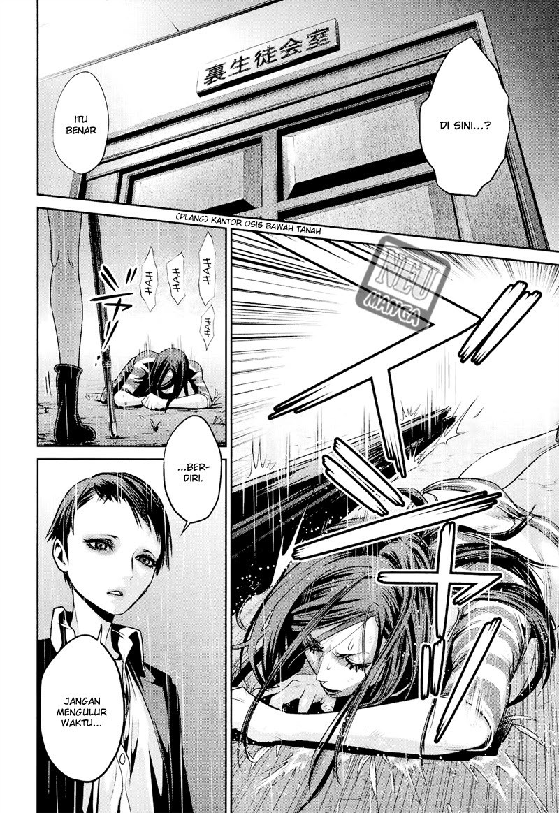 Prison School Chapter 90 Gambar 7