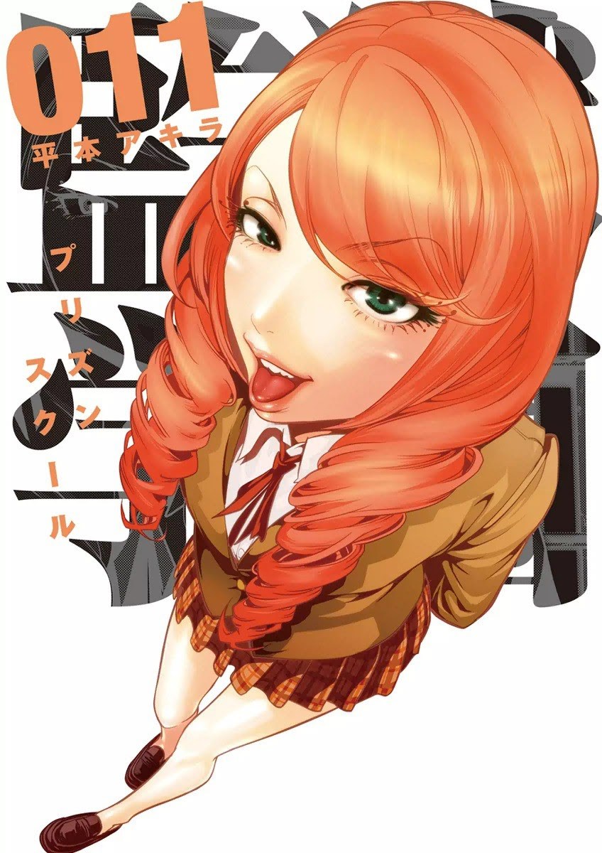 Prison School Chapter 99 Gambar 1
