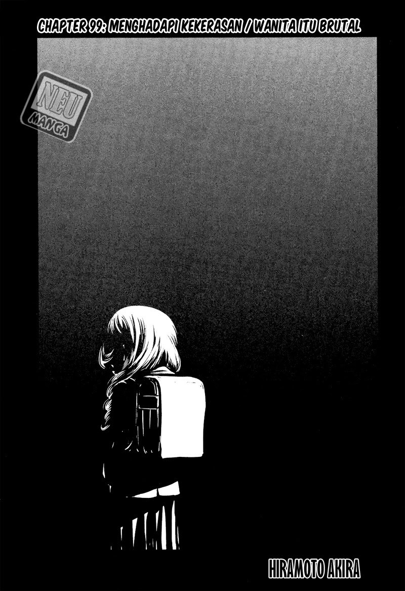 Prison School Chapter 99 Gambar 6
