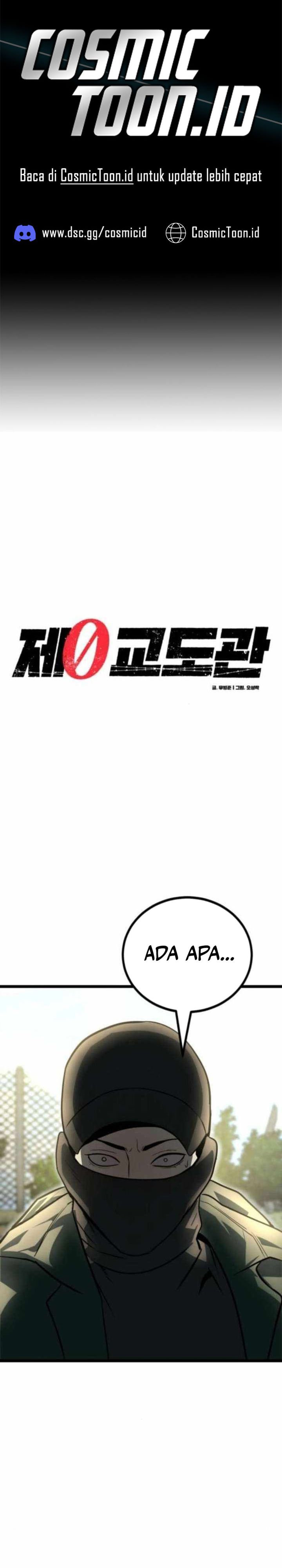 Prison Guard Zero Chapter 30 Gambar 1