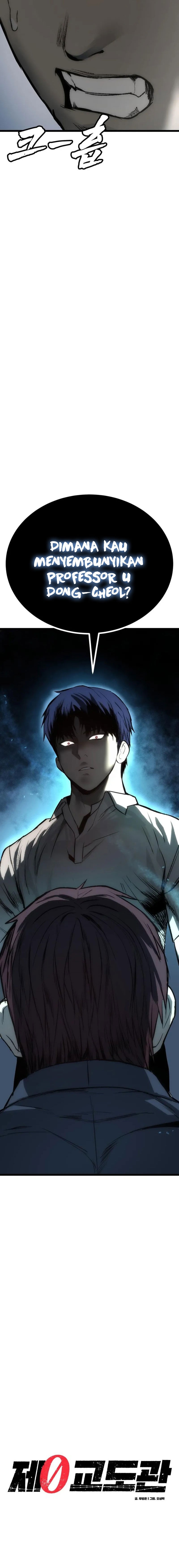 Prison Guard Zero Chapter 05 Gambar 10
