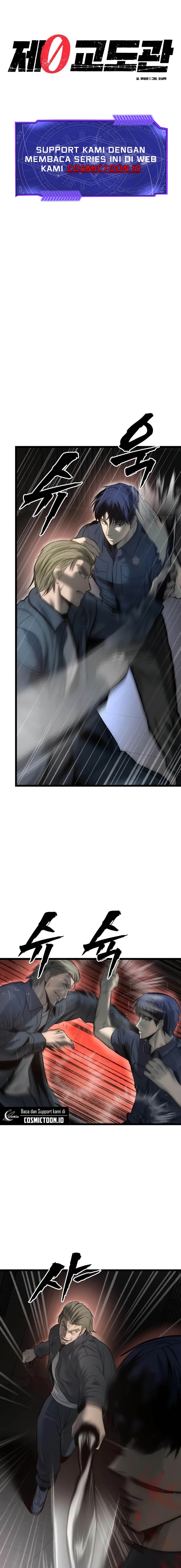 Prison Guard Zero Chapter 08 Gambar 8