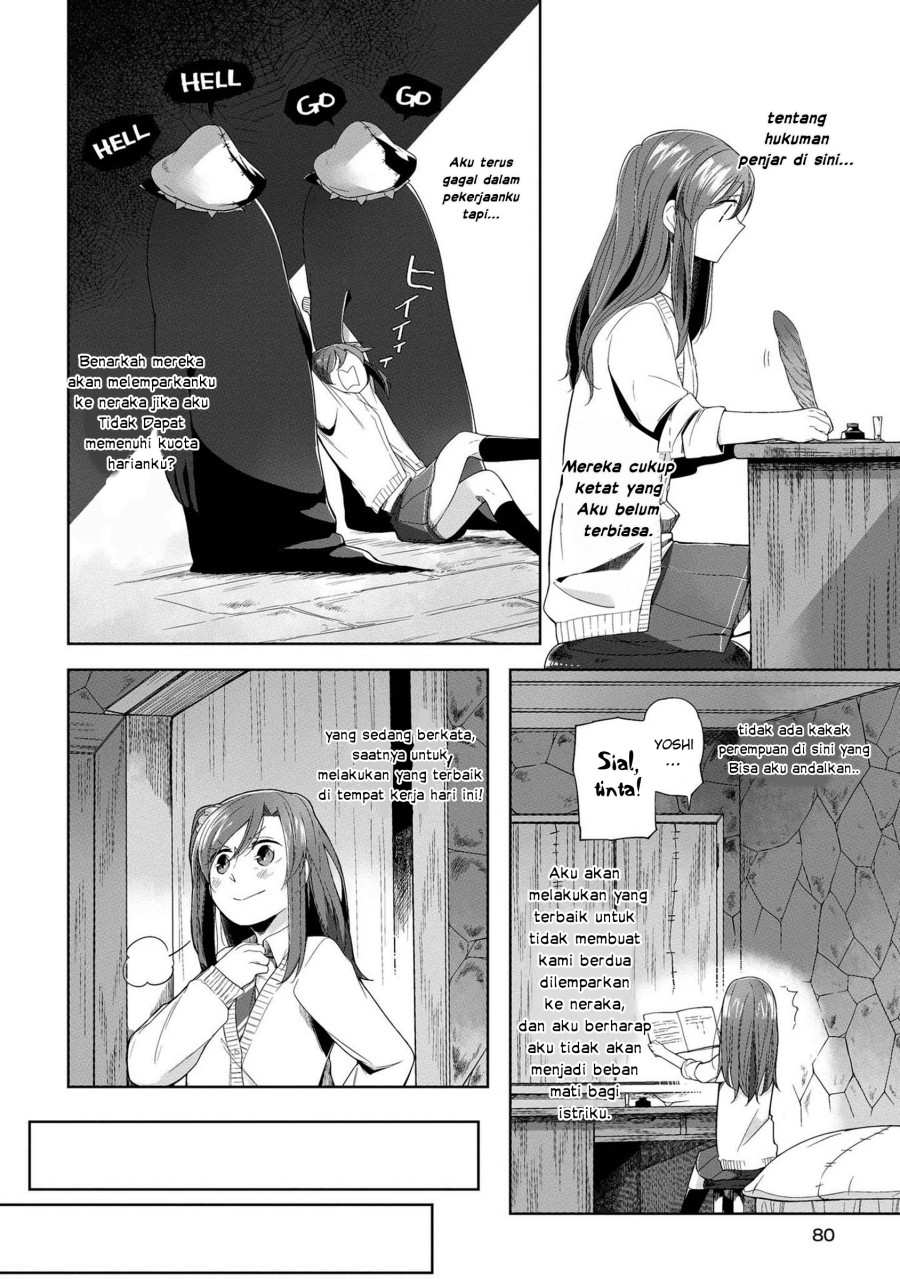 Prison Town e Youkoso (Welcome to the Prison Town!) Chapter 04 Gambar 3