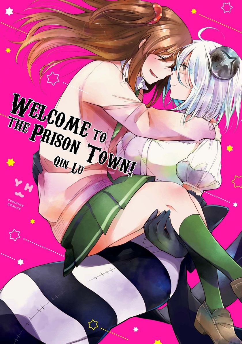 Prison Town e Youkoso (Welcome to the Prison Town!) Chapter 05 Gambar 1